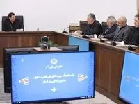 مخبر: هیچ گره اقتصادی غیر قابل حل وجود ندارد