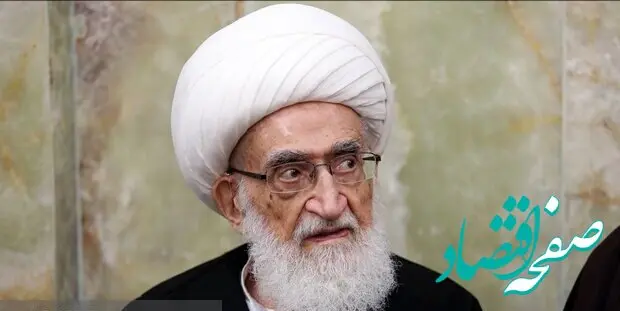 بقاء بر تقلید از رهبر شهید انقلاب مجاز است