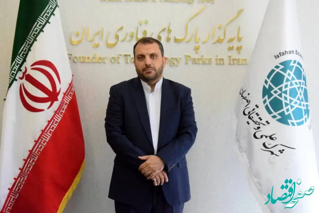 هادی نباتی‌نژاد مدیر روابط‌عمومی شرکت فولاد مبارکه شد