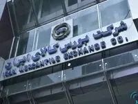 فقط کافیست تجربه عرضه خودرو در بورس بررسی شود/ همه منفعت بردند به جز دلالان