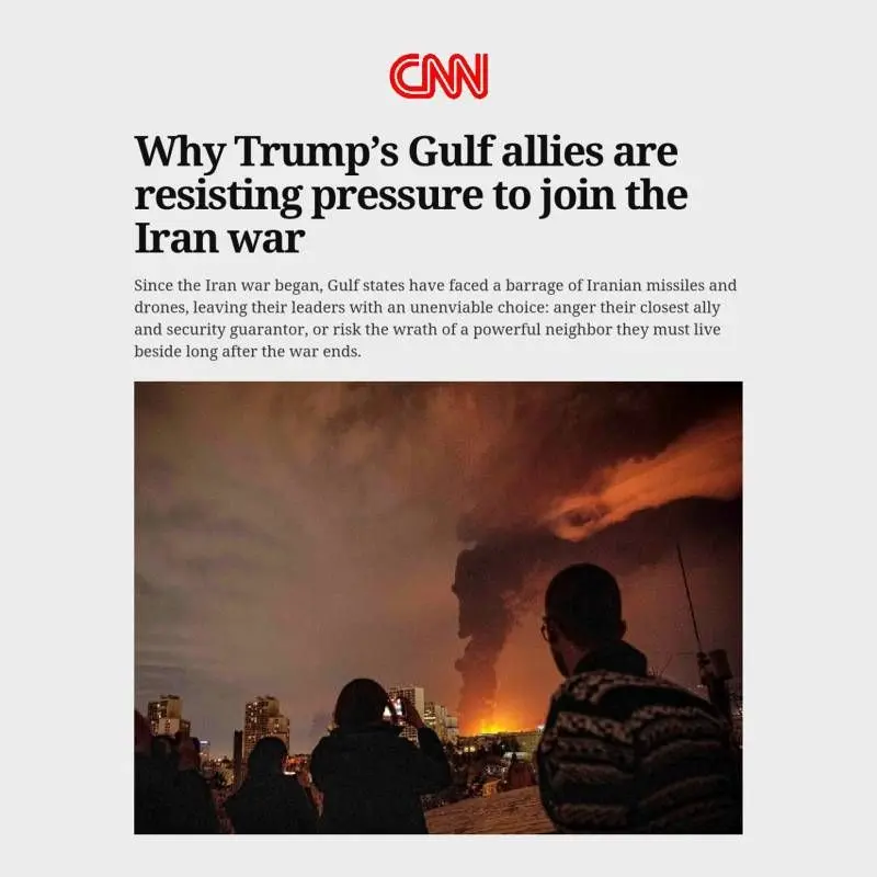 مقاومت متحدان ترامپ در خلیج فارس در برابر فشار او برای پیوستن به جنگ با ایران