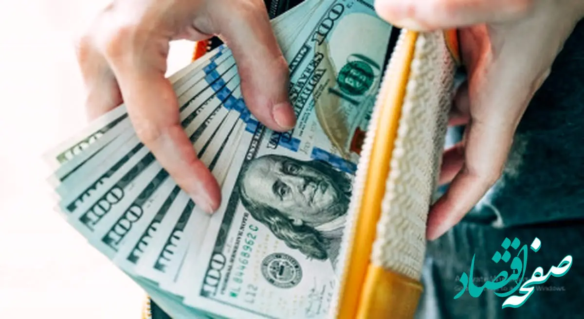جدیدترین قیمت دلار مبادله ای امروز یکشنبه ۲۶ اسفند ۱۴۰۳ با جدول افزایش قیمت