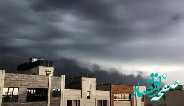 سازمان جهانی بهداشت درباره حمله به تأسیسات نفتی ایران هشدار داد