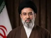 پیام تجدید بیعت مدیرعامل، اعضای هیأت‌مدیره، مدیران و کارکنان شرکت فولاد هرمزگان با رهبر معظم انقلاب