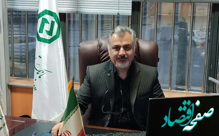 بسته جامع اعتباری بانک توسعه صادرات ایران در خدمت صنعت داروسازی