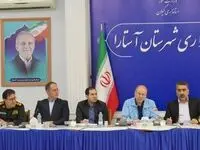 ستاد بحران گیلان: آستارا برای بارش‌های شدید و احتمال سیلاب آماده شود