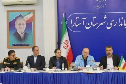 ستاد بحران گیلان: آستارا برای بارش‌های شدید و احتمال سیلاب آماده شود