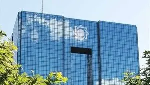 تزریق ۵۰۰ میلیون دلار به بازار ارز؛ بانک مرکزی ذخایر اسکناس و حواله را تقویت کرد