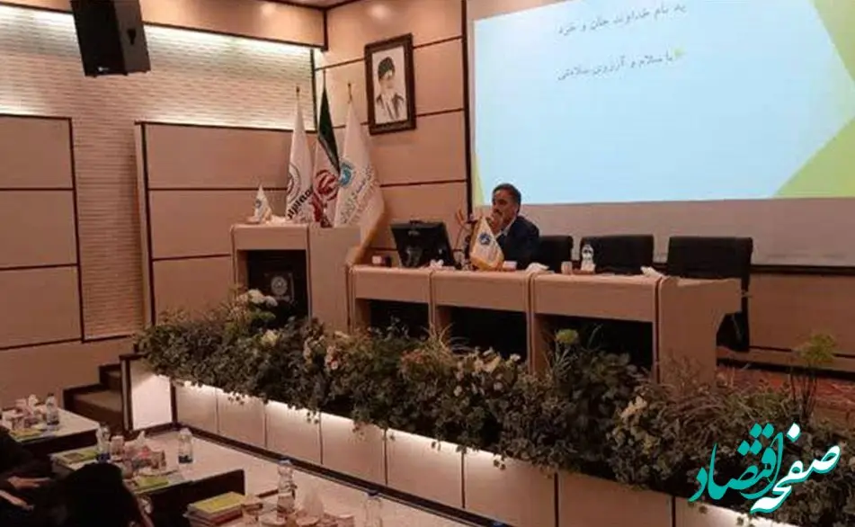  برگزاری دوره آموزشی حقوق بیمه برای قضات استان اردبیل