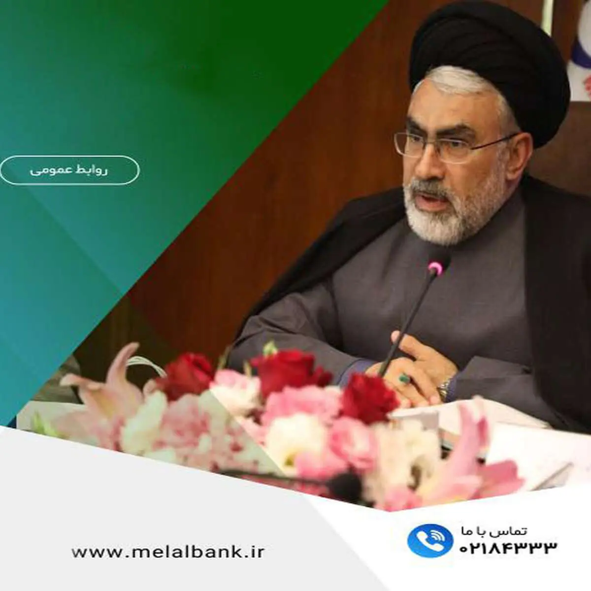 همکاری همکاران، کلید پدافند مردمی و حفظ ثبات اقتصادی کشور