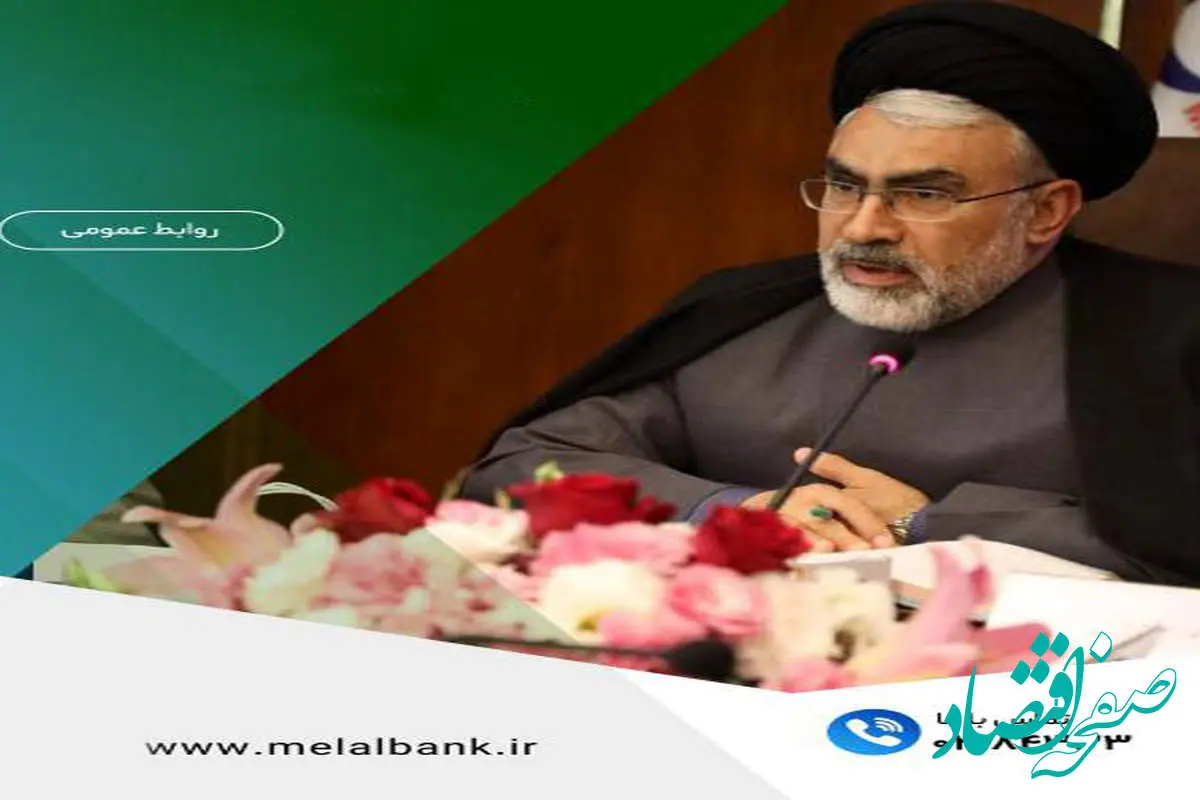 همکاری همکاران، کلید پدافند مردمی و حفظ ثبات اقتصادی کشور