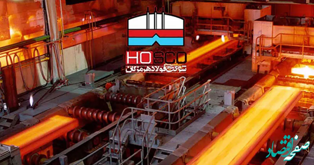 طرح‌های توسعه‌ای «هرمز» به موقع به بار می‌نشینند