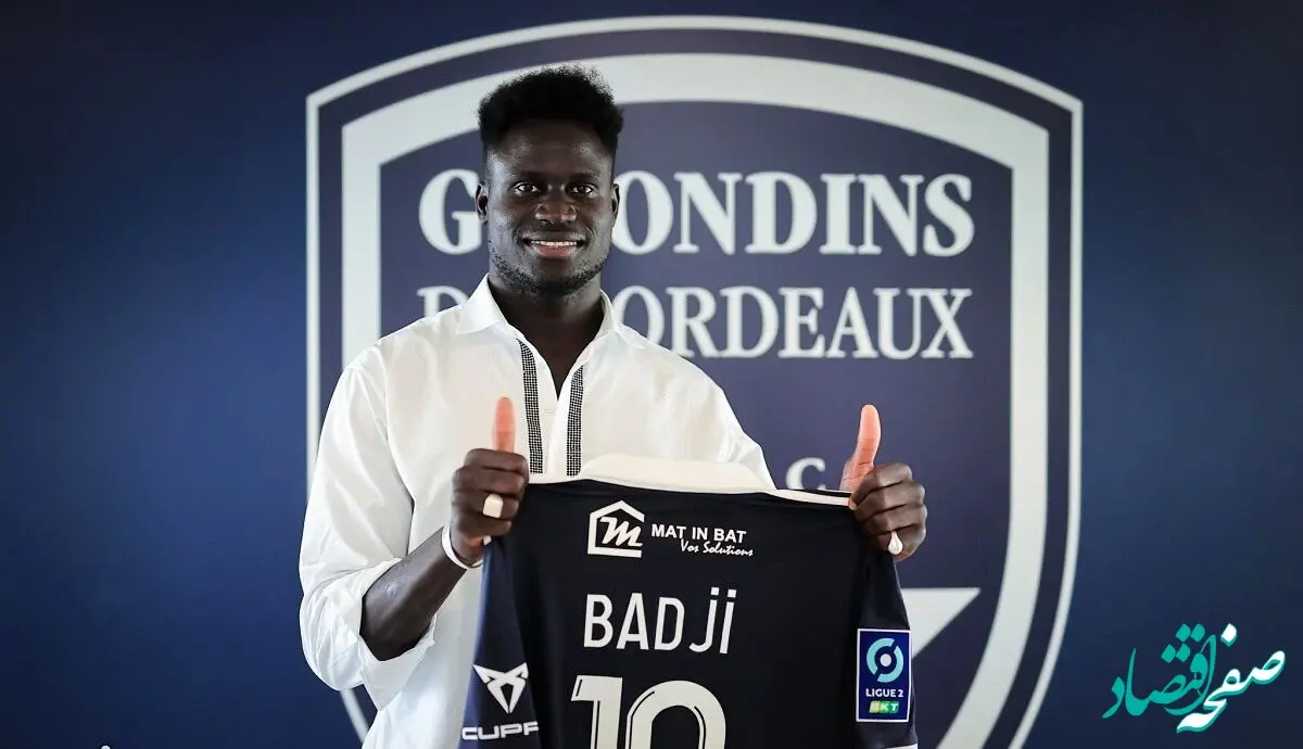 انتقال جنجالی پرسپولیس خبرساز شد | مهاجم ۴میلیون یورویی در راه است