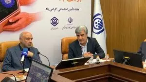 آخرین اخبار بازنشستگان و مستمری بگیران تامین اجتماعی و خبر مهم برای بازنشستگان امروز سه شنبه ۳۰ تیر ۱۴۰۵