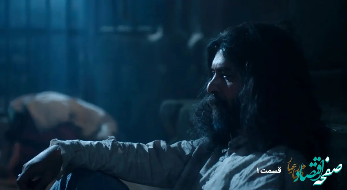 در قسمت ۱ سریال مهیار عیار چه گذشت؟ + خلاصه داستان قسمت ۱ سریال مهیار عیار