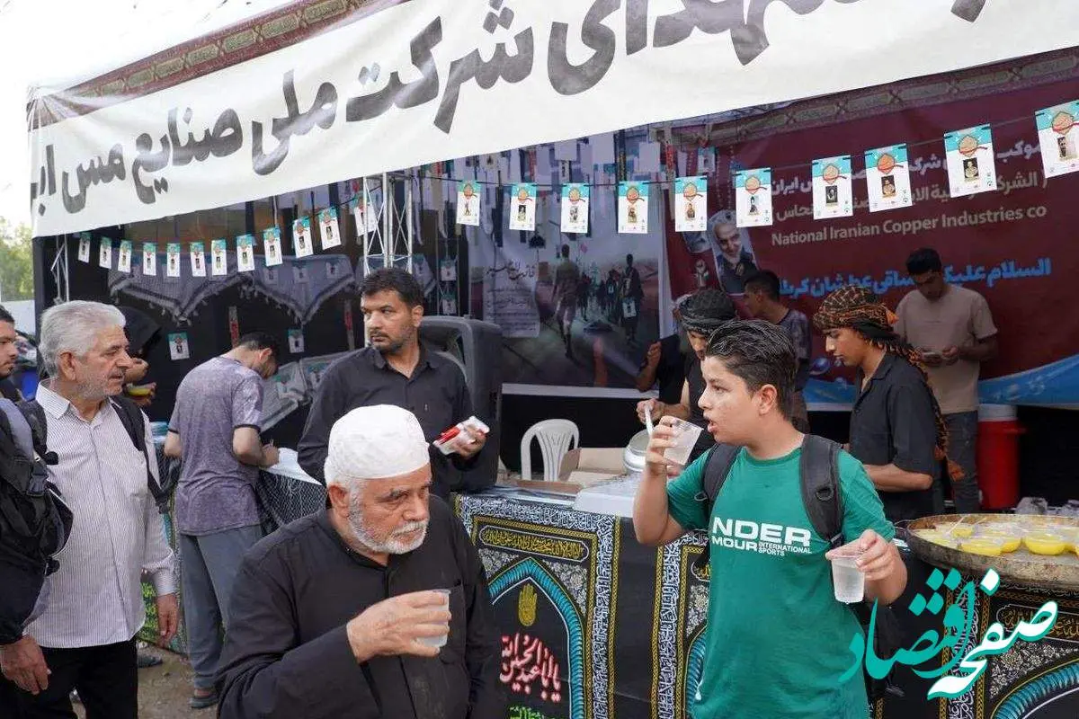 تداوم خدمت‌رسانی موکب شهدای مس در مرز مهران همزمان با موج بازگشت زائران