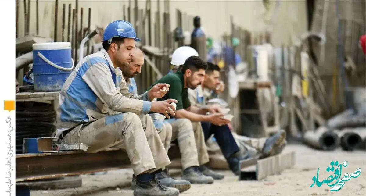 جزئیات برنامه مراسم هفته کارگر در تمام استان‌های کشور
