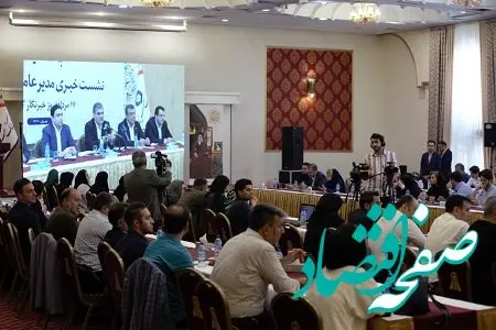 نسبت کفایت سرمایه بانک سینا به 8.2 رسیده است