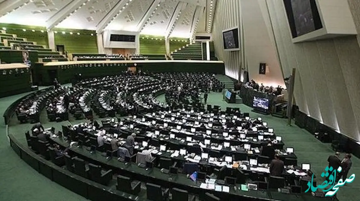 یک خبر فوری از بازشماری آراء انتخابات هیات رئیسه مجلس