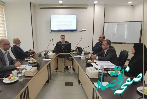 جلسه کمیسیون حقوقی سندیکای بیمه‌گران ایران برگزار شد