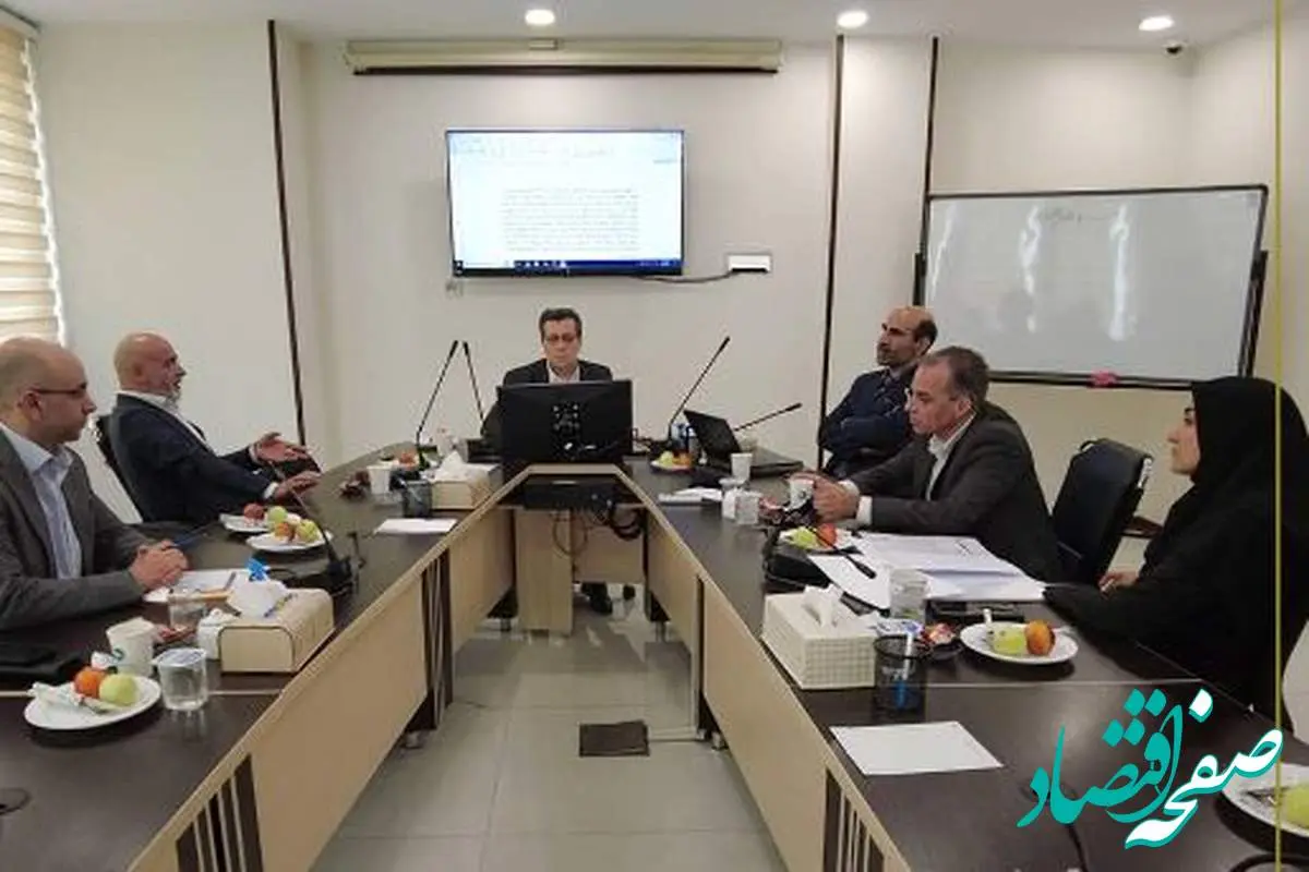 جلسه کمیسیون حقوقی سندیکای بیمه‌گران ایران برگزار شد
