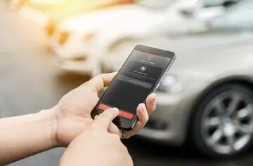 جزئیات راه اندازی سامانه استعلام اصالت خودرو در اپلیکیشن آپ + توضیحات کامل