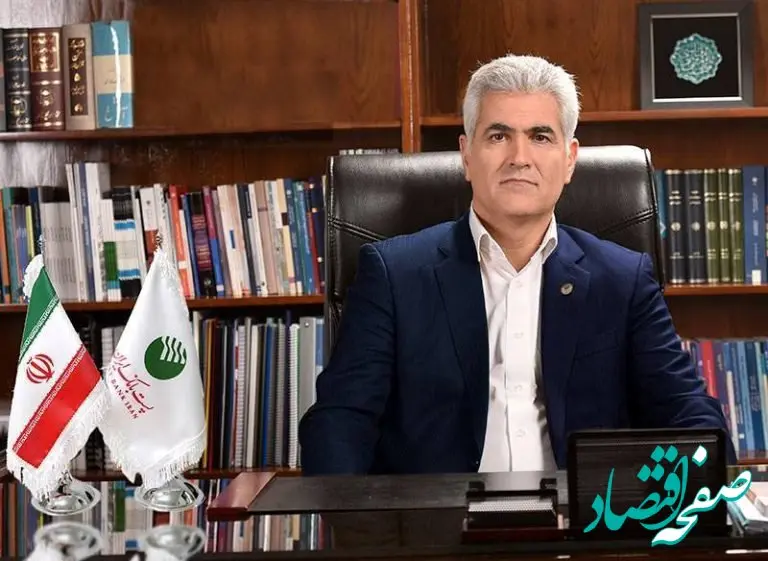 پیام تبریک دکتر بهزاد شیری مدیر عامل پست بانک ایران به مناسبت فرارسیدن ۲۶ مردادماه سالروز بازگشت آزادگان به میهن عزیزمان ایران