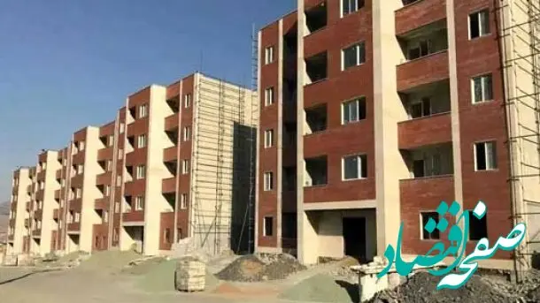 هزینه خرید مسکن ملی چقدر تمام می‌شود؟