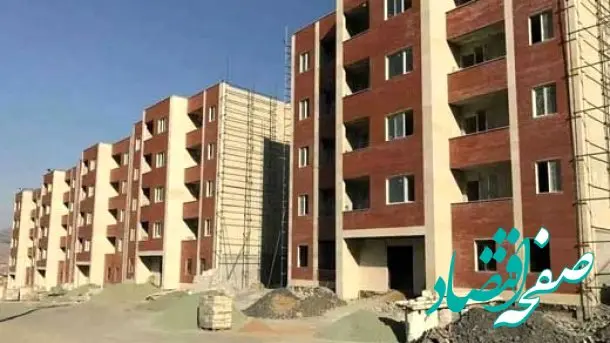 هزینه خرید مسکن ملی چقدر تمام می‌شود؟