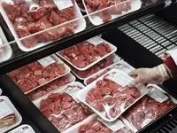 قیمت گوشت + قیمت گوشت قرمز امروز پنجشنبه ۵ مهر ۱۴۰۳/ جزئیات تغییرات + جدول