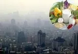 در روزهای آلوده از این غذاها دوری کنید: لیست سیاه خوراکی‌های خطرناک برای سلامتی