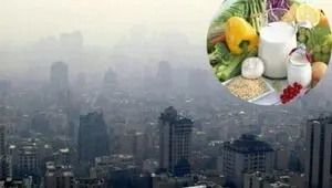 در روزهای آلوده از این غذاها دوری کنید: لیست سیاه خوراکی‌های خطرناک برای سلامتی