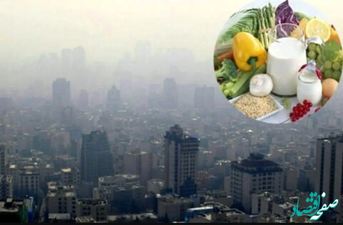 در روزهای آلوده از این غذاها دوری کنید: لیست سیاه خوراکی‌های خطرناک برای سلامتی