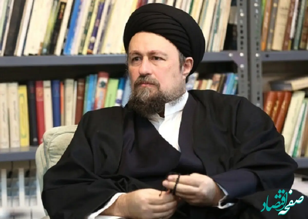 واکنش سیدحسن خمینی به پیشنهاد ترامپ برای مذاکره چه بود؟ 