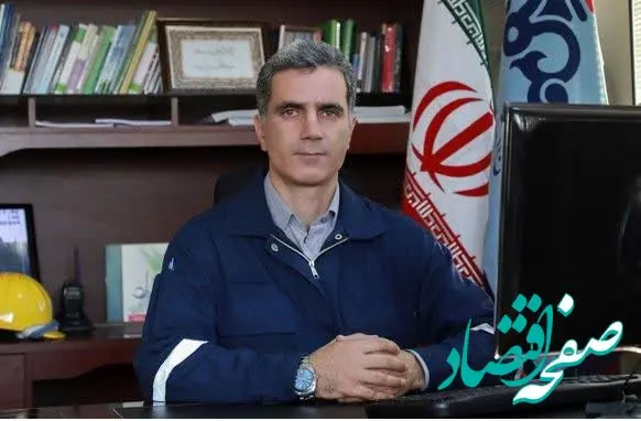 آغاز تعمیرات اساسی در شرکت پالایش نفت تهران