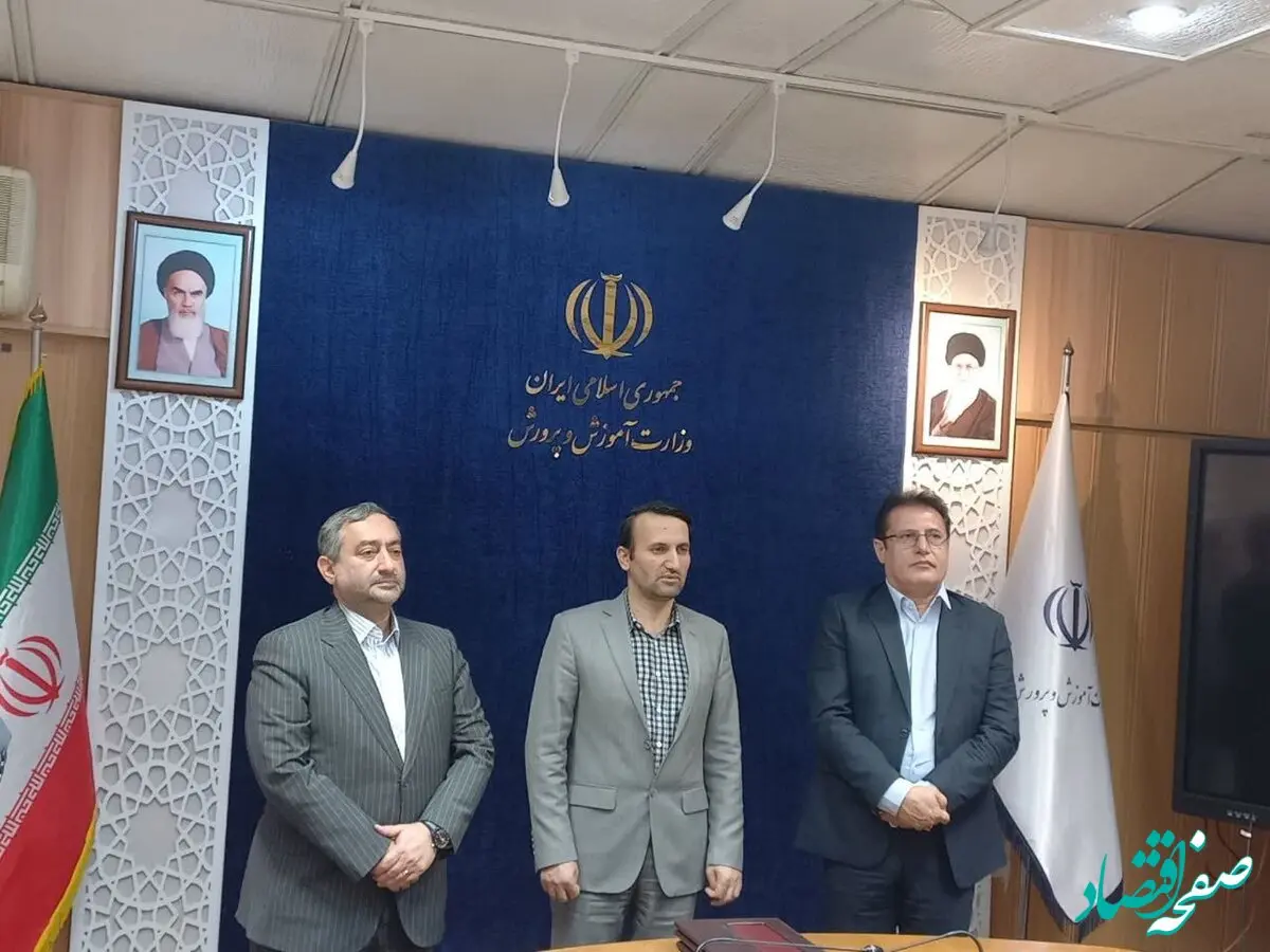 فرهنگیان ۹ استان به بیمه معلم پیوستند