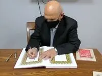 ضرورت اصلاح مواجهه تامین اجتماعی با مشاغل سخت و زیان آور / این فرد نباید همه کاره سازمان باشد!