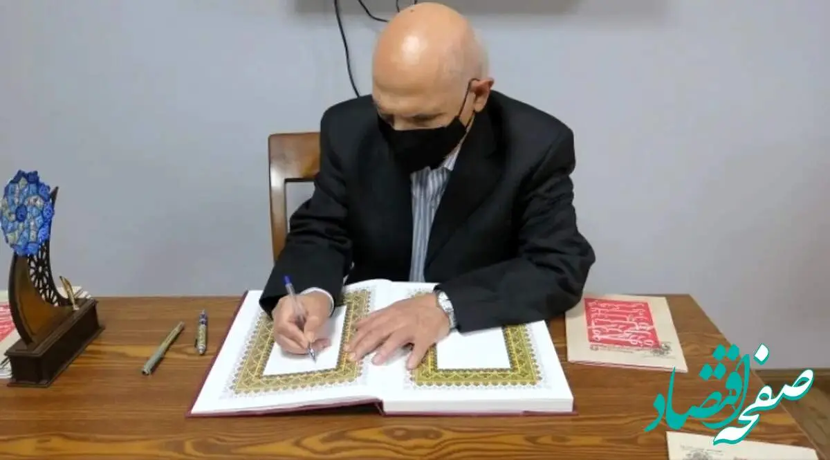ضرورت اصلاح مواجهه تامین اجتماعی با مشاغل سخت و زیان آور / این فرد نباید همه کاره سازمان باشد!