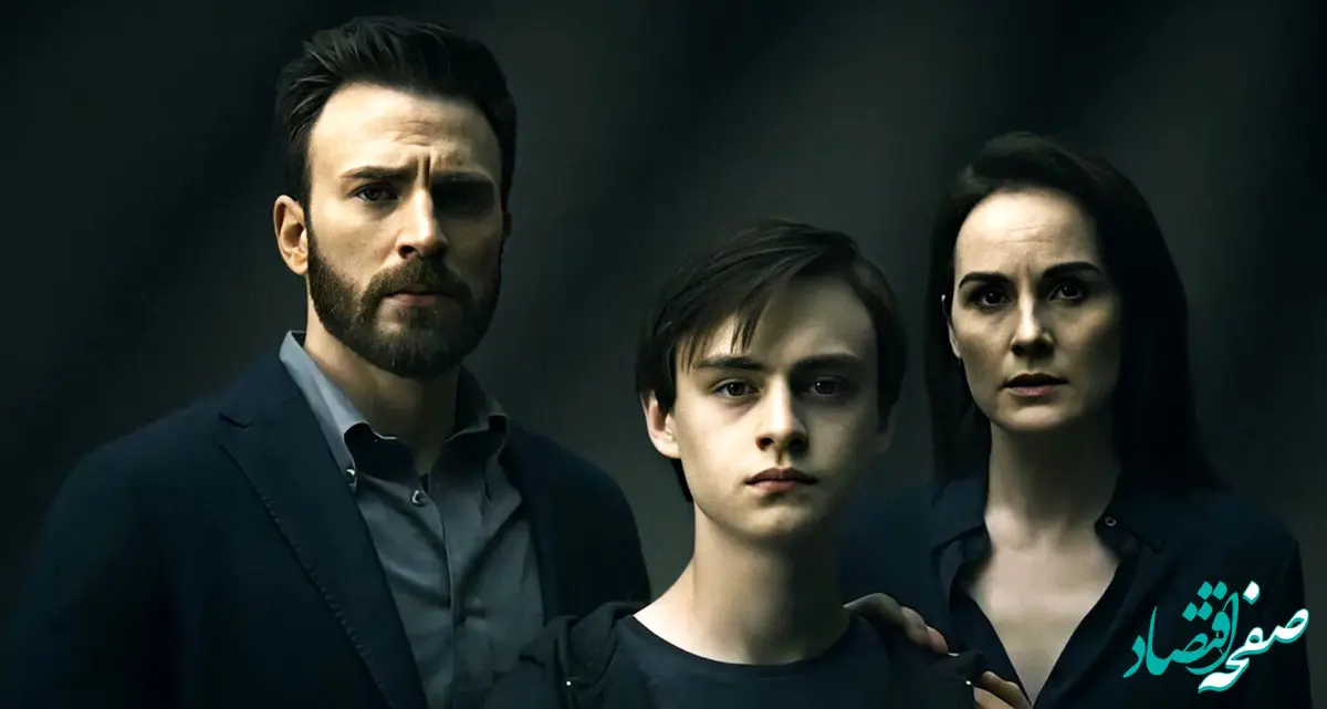 معرفی کامل مینی سریال دفاع از جیکوب + خلاصه داستان و اسامی بازیگران