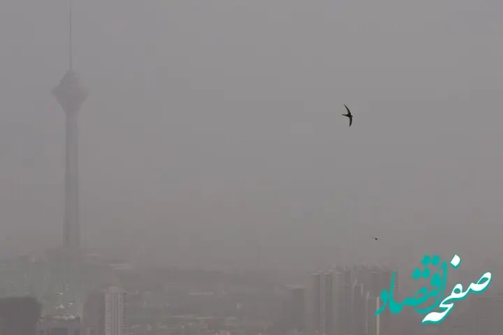 آخرین خبر از شاخص آلودگی هوای تهران امروز جمعه ۳ مرداد ۱۴۰۴ اعلام شد