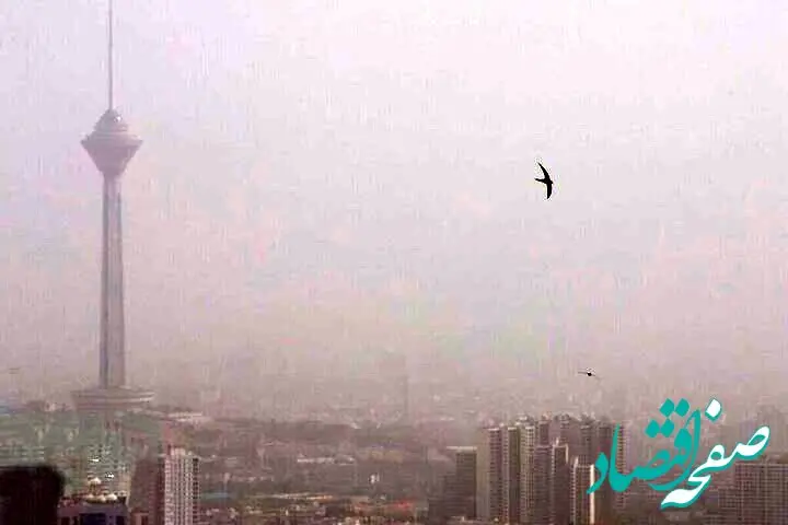 آخرین خبر از شاخص آلودگی هوای تهران امروز جمعه ۳ مرداد ۱۴۰۴ اعلام شد