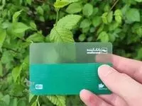 دریافت 50 هزار تومان اعتبار هدیه معرفی دوستان آبانک