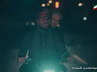 خلاصه داستان قسمت ۱۶ سریال هشت پا از شبکه یک سیما | در قسمت شانزدهم سریال هشت پا چه اتفاقی افتاد؟