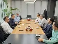 برگزاری جلسه کمیسیون تحول دیجیتال و فناوری اطلاعات