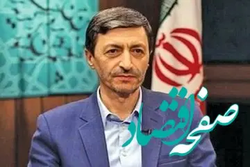 آیا پرویز فتاح راهی ستاد اجرایی فرمان امام می شود؟