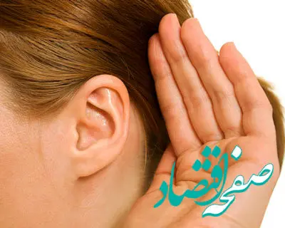 علل تکان خوردن مایع گوش میانی را بشناسید