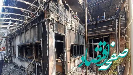 دستگیری عامل آتش‌سوزی بیمارستان قلب شهید رجایی | انگیزه متهم از این کار چه بود؟ 