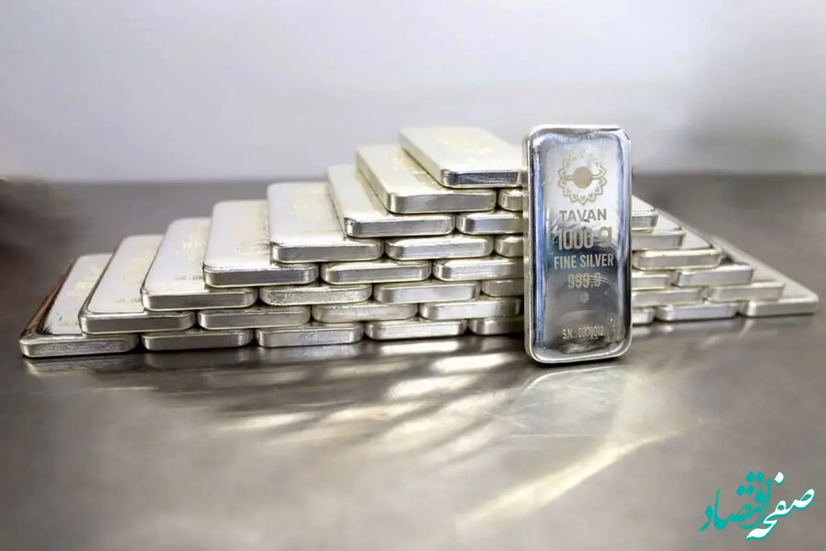 دومین محموله شمش نقره وارد خزانه فلزات گرانبهای بورس‌کالا شد