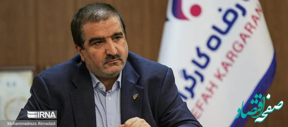 پرداخت ۸۰۰ هزار فقره تسهیلات به بازنشستگان