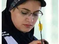 تبریک مدیر عامل شرکت سنگ آهن به بانوی کماندار بافقی در المپیک پاریس ۲۰۲۴